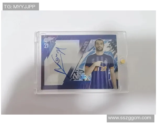 足球球星签名照珍藏版展示热爱与荣耀的完美结合 足球球星签名照珍藏版展示热爱与荣耀的完美结合