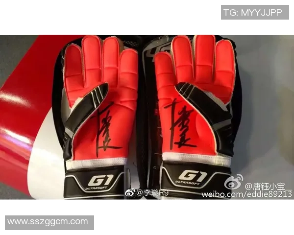 如何挑选足球球星签名物品并确保其收藏价值最大化