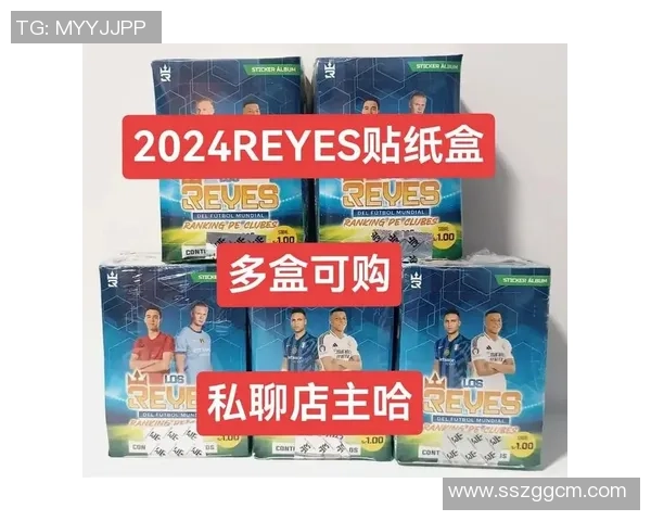 打造创意足球球星贴纸盒的完美步骤与设计技巧分享